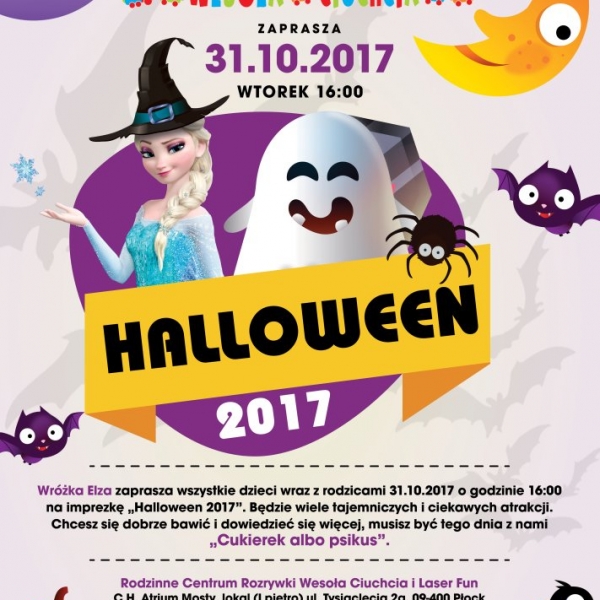 Halloween 2017